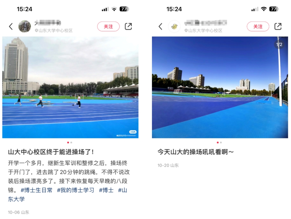 真人游戏(官方)最新IOS/安卓版/手机版APP下载
