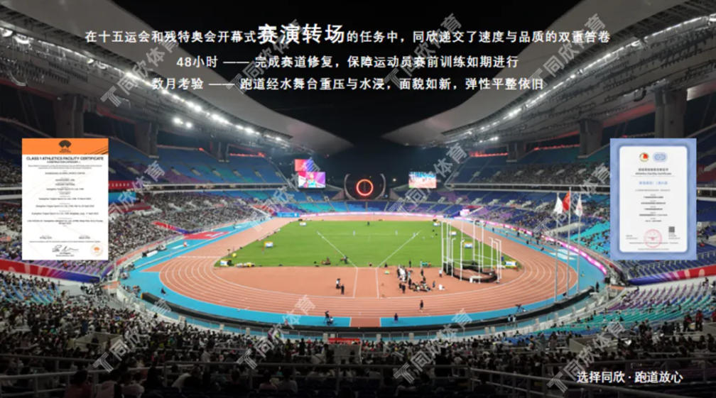 真人游戏(官方)最新IOS/安卓版/手机版APP下载