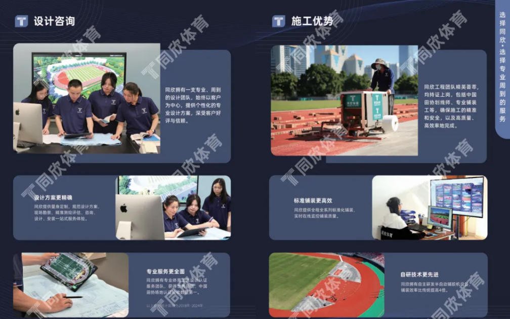 真人游戏(官方)最新IOS/安卓版/手机版APP下载
