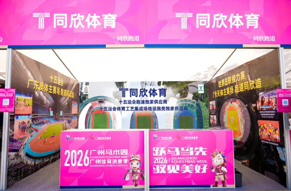 真人游戏(官方)最新IOS/安卓版/手机版APP下载